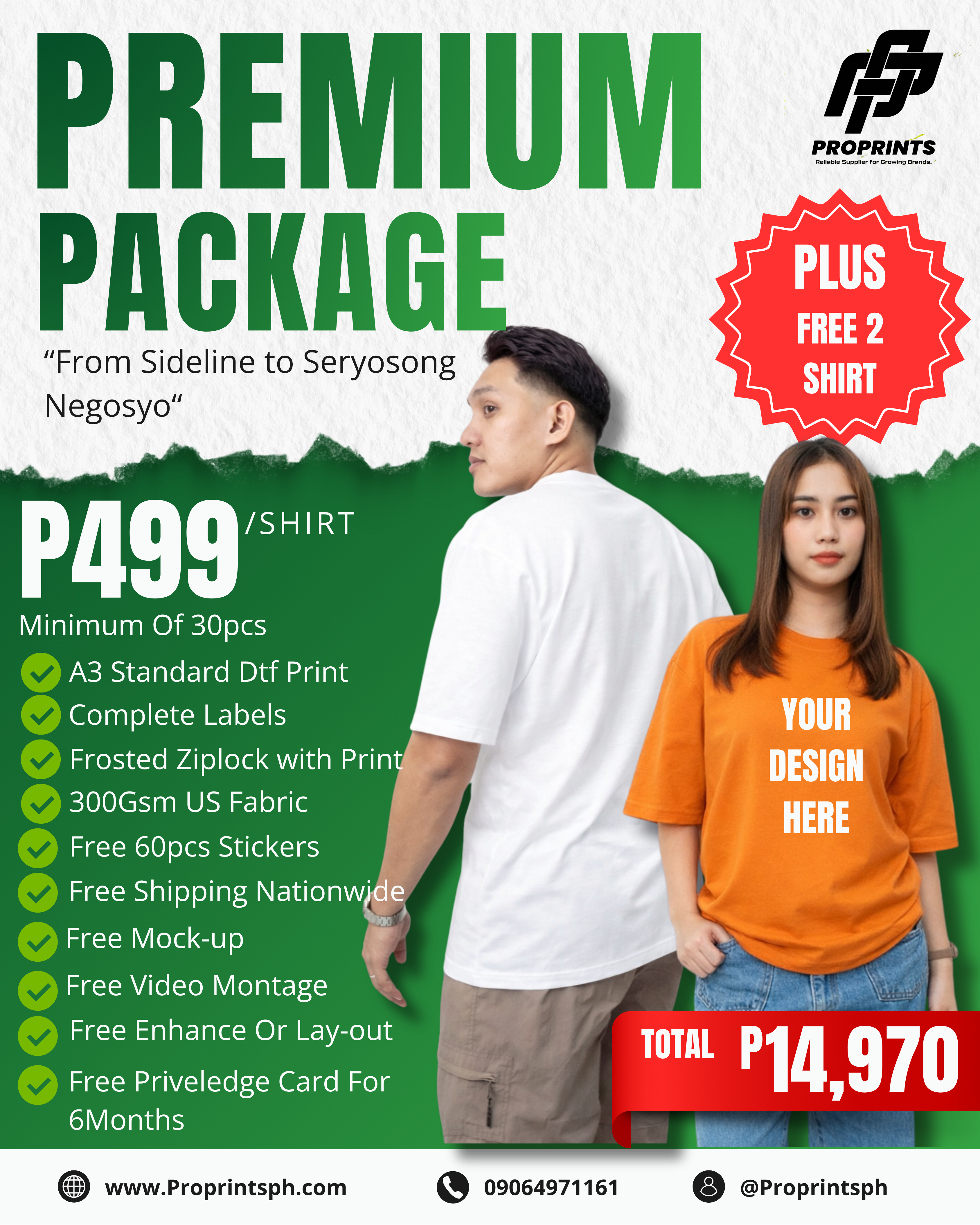 Proprints Elite Premium Package